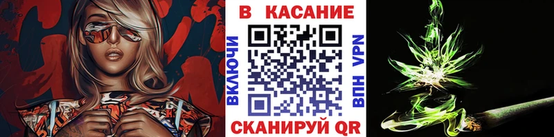 Наркошоп купить Каннабис  Меф мяу мяу  ГАШИШ  Макарьев