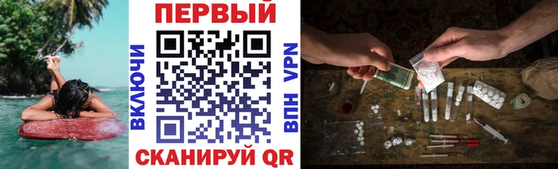 Купить закладки  Макарьев  Амфетамин Розовый 