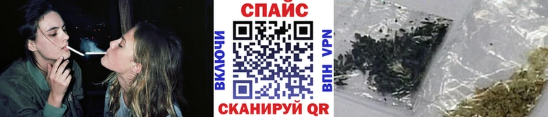 Купить где  Макарьев  Бутират 1.4BDO 