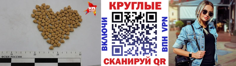 Купить  Макарьев  Ecstasy диски 