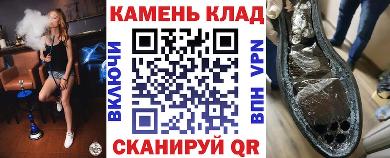 Купить  Макарьев  Гашиш убойный 