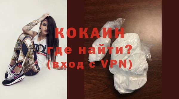 ECSTASY Вязники