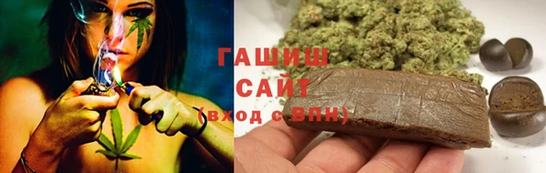 ECSTASY Вязники