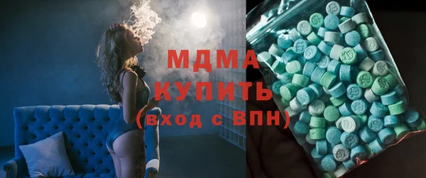 кокаин перу Вязьма