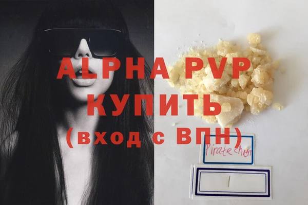 синтетический гашиш Верхнеуральск