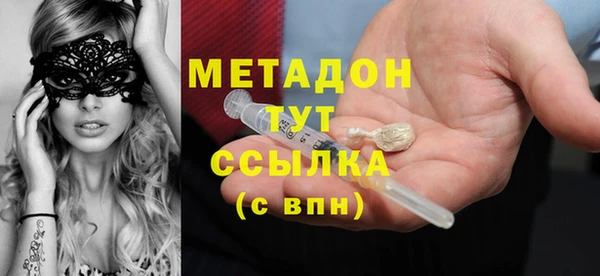 ECSTASY Вязники