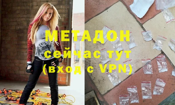 кокаин перу Вязьма
