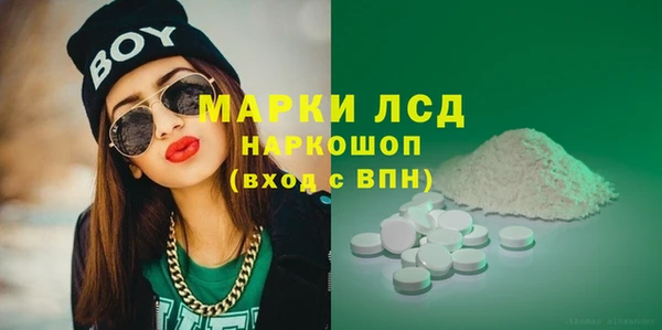mix Горняк