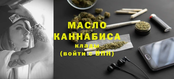 ECSTASY Вязники