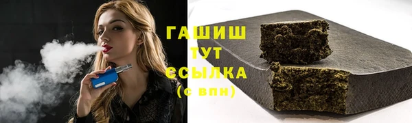 mix Горняк