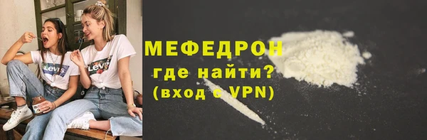 скорость Верхний Тагил