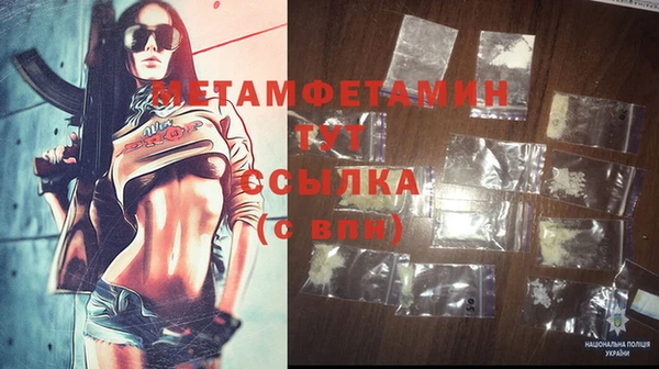 кокаин перу Вязьма