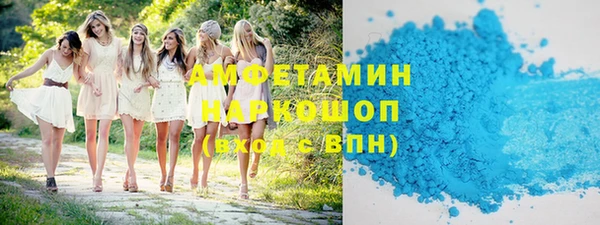 кокаин перу Вязьма
