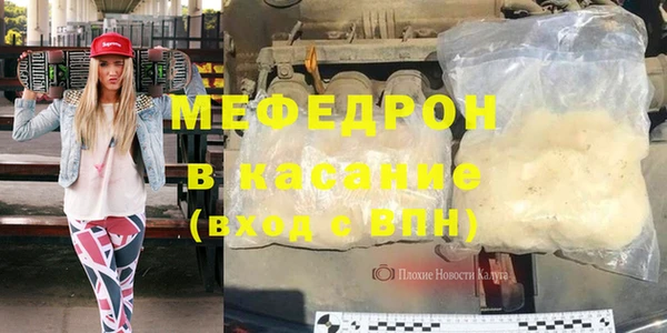 гидра Вяземский