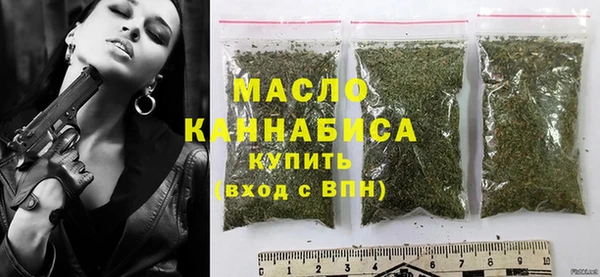 mix Горняк