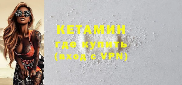 ECSTASY Вязники