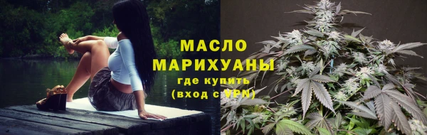 герыч Горно-Алтайск