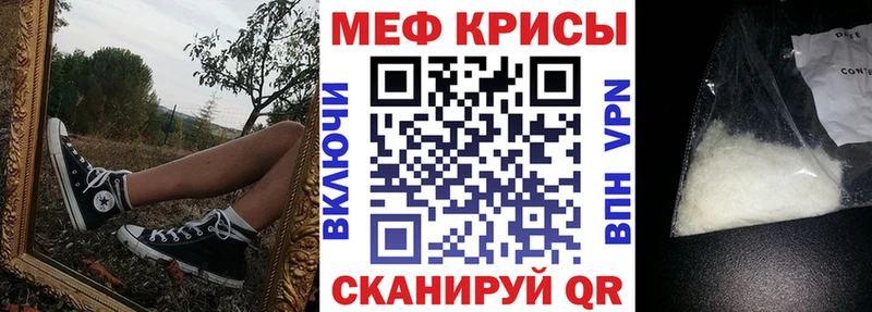 Купить закладки  Макарьев  МЯУ-МЯУ мяу мяу 