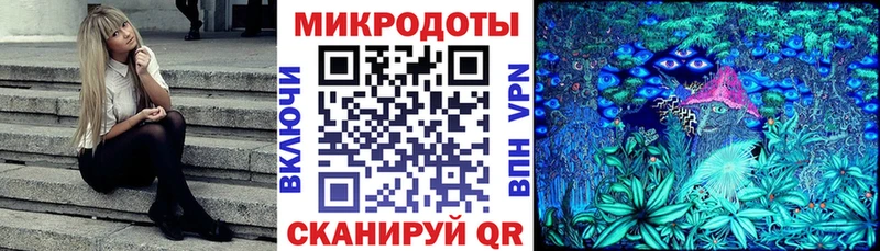 Псилоцибиновые грибы MAGIC MUSHROOMS  Купить где  Макарьев 